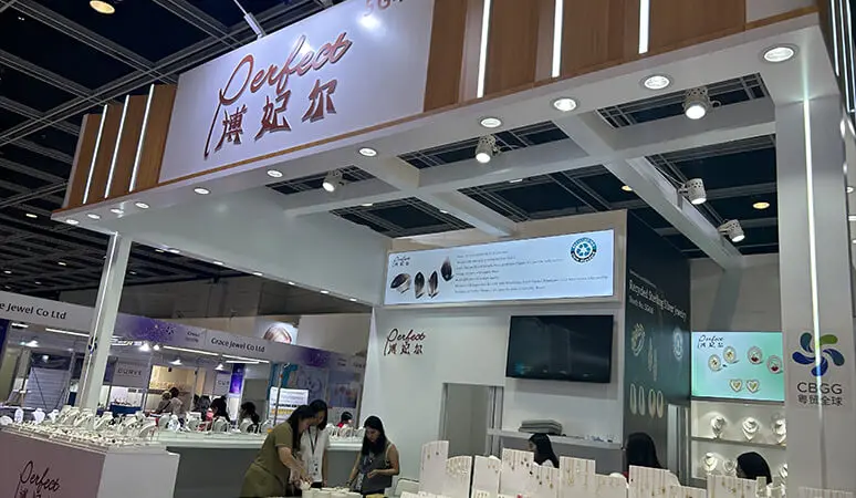 Salons professionnels